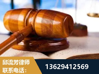 沧州-刑事案件