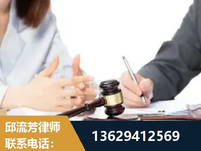 沧州-新型网络犯罪