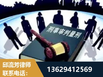 沧州-诈骗类犯罪