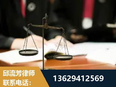 沧州-抚养权