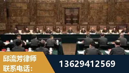 沧州-重大刑事案件处理