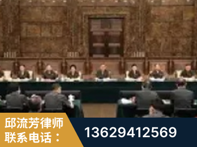 沧州-疑难刑事案件处理