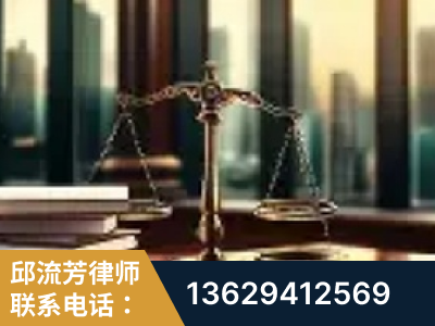 沧州-重大刑事案件处理